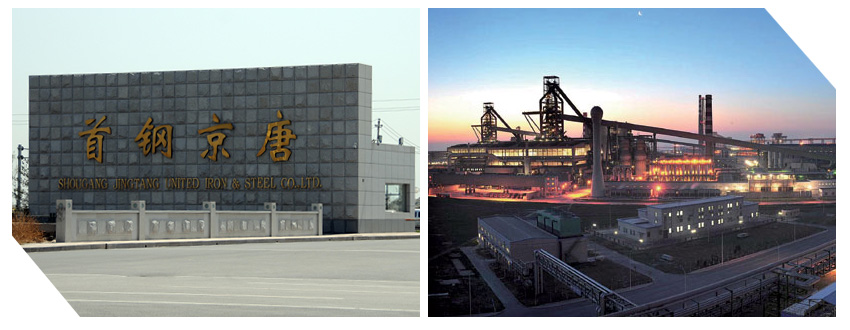 仟億達(dá)與首鋼京唐就節(jié)能水泵改造項(xiàng)目簽約合作 仟億達(dá)與首鋼京唐就節(jié)能水泵改造項(xiàng)目簽約合作