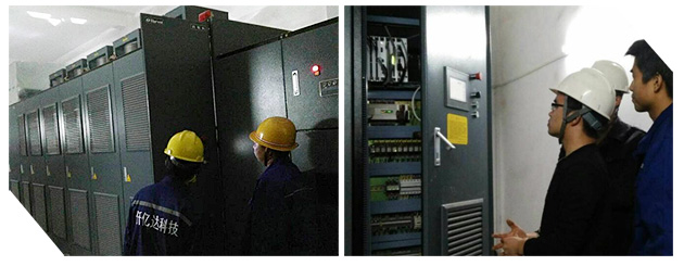 仟億達變頻節能 仟億達變頻節能