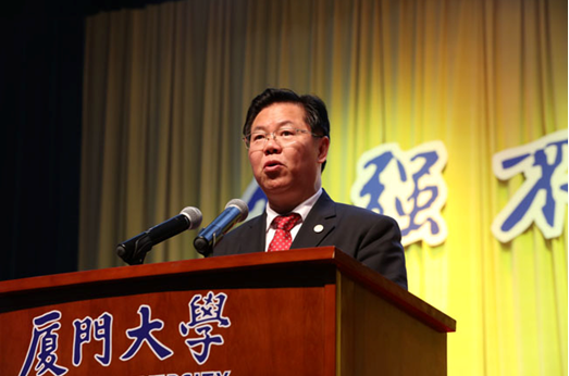 仟億達(dá)(831999)董事長應(yīng)邀參加廈門學(xué)建校九十五周年校慶 仟億達(dá)(831999)董事長應(yīng)邀參加廈門學(xué)建校九十五周年校慶