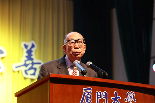 仟億達(dá)(831999)董事長應(yīng)邀參加廈門學(xué)建校九十五周年校慶 仟億達(dá)(831999)董事長應(yīng)邀參加廈門學(xué)建校九十五周年校慶