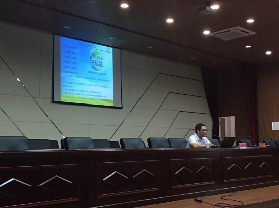 仟億達831999應(yīng)多地邀請,開展舉辦節(jié)能減排與碳交易專題講座 仟億達831999應(yīng)多地邀請,開展舉辦節(jié)能減排與碳交易專題講座