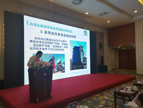 會上，仟億達(dá)831999董事長鄭兩斌代表企業(yè)發(fā)言 