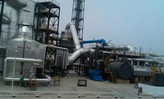 燃煤鍋爐冬季供暖造霧霾,仟億達(dá)冷熱電三聯(lián)供為您解決