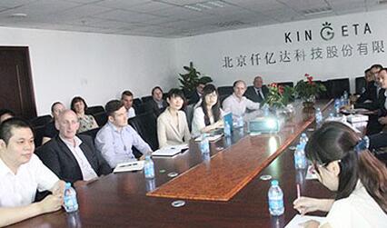 仟億達,工業整體節能解決方案提供商