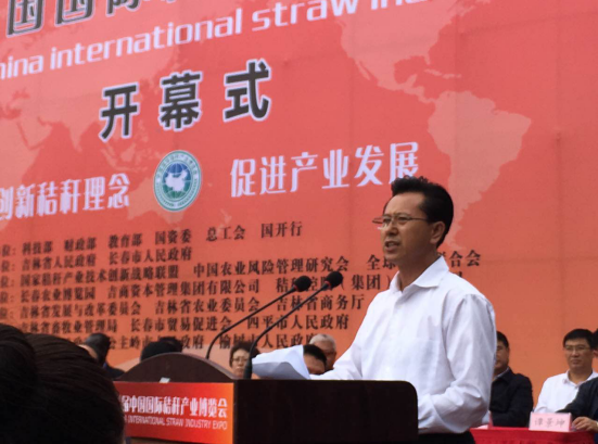 長春市副市長桂廣禮在開幕式上講話 長春市副市長桂廣禮在開幕式上講話