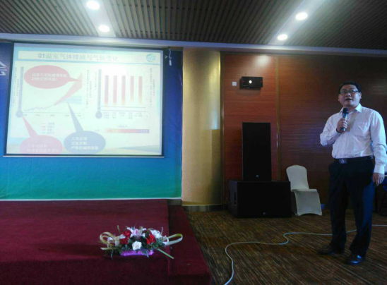 仟億達(dá)層就生物綜合利用和碳資產(chǎn)交易進行講解 仟億達(dá)層就生物綜合利用和碳資產(chǎn)交易進行講解