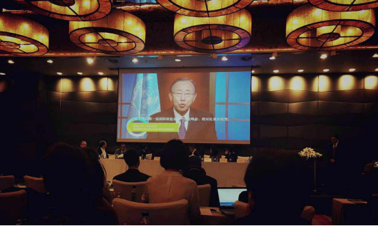 仟億達(證券代碼831999)應(yīng)邀參加制造業(yè)與工業(yè)化峰會北京路演 仟億達(證券代碼831999)應(yīng)邀參加制造業(yè)與工業(yè)化峰會北京路演