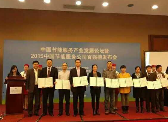 仟億達誠邀您蒞臨廣交會展館,與您暢談生物節(jié)能環(huán)保之道! 仟億達誠邀您蒞臨廣交會展館,與您暢談生物節(jié)能環(huán)保之道!