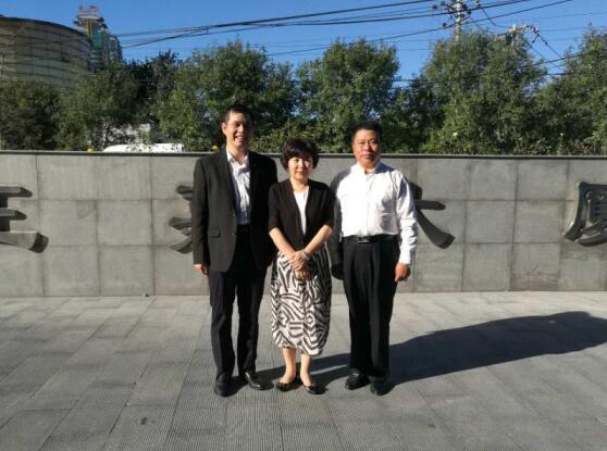 熱烈歡迎黑龍江工商聯張海華主席一行蒞臨仟億達831999參觀指導 熱烈歡迎黑龍江工商聯張海華主席一行蒞臨仟億達831999參觀指導