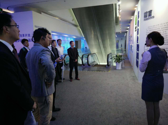 仟億達(831999)參加中國—英聯邦(亞洲)青年企業“”主題經貿交流活動 仟億達(831999)參加中國—英聯邦(亞洲)青年企業“”主題經貿交流活動