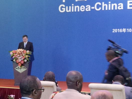 中國商務部副部長錢克明講話 中國商務部副部長錢克明講話