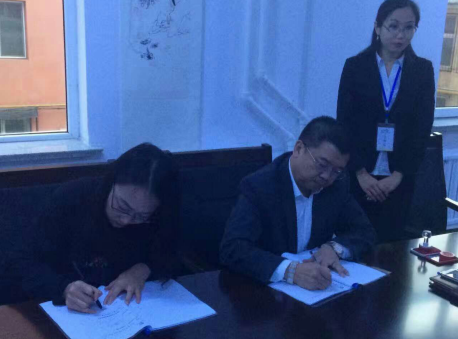 仟億達王總與包頭市卉祥源公司負責人簽約 仟億達王總與包頭市卉祥源公司負責人簽約