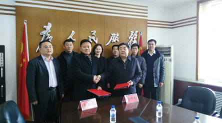 祝賀仟億達(dá)(831999)與吉林通化市柳河縣簽定生物質(zhì)多聯(lián)產(chǎn)項(xiàng)目合作框架協(xié)議