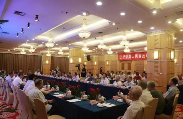 仟億達(dá)集團董事長鄭兩斌出席“慶祝中國人民解放軍建軍90周年座談會”