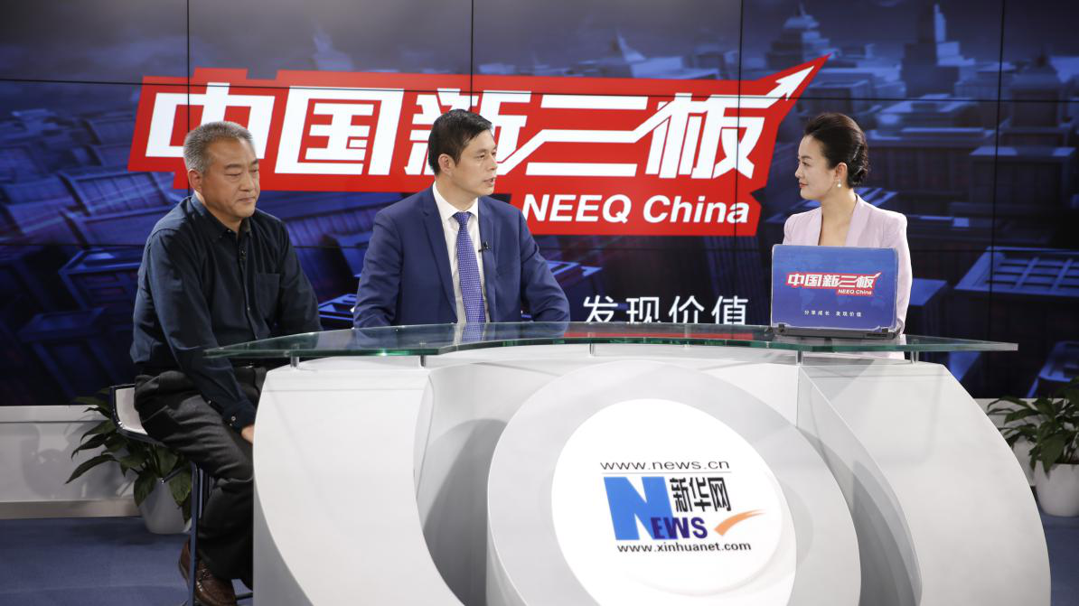 節(jié)能能源仟億達(dá)集團(tuán)董事長(zhǎng)鄭兩斌接受華社《中國新三板》專訪 節(jié)能能源仟億達(dá)集團(tuán)董事長(zhǎng)鄭兩斌接受華社《中國新三板》專訪