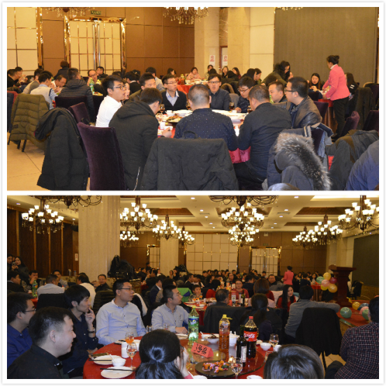 全員會餐 全員會餐