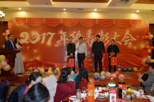 銷售第三名 銷售第三名