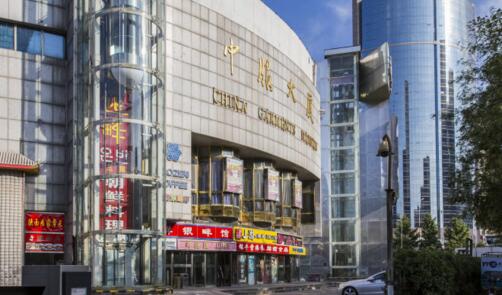 仟億能與北京中服廈就儲能電站節(jié)能服務(wù)達成合作 儲能