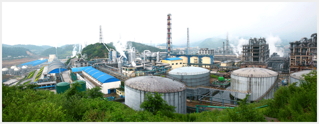 仟億達集團與貴州開鱗集團礦肥公司就電機系統節能改造和能效提升達成合作 仟億達集團與貴州開鱗集團礦肥公司就電機系統節能改造和能效提升達成合作