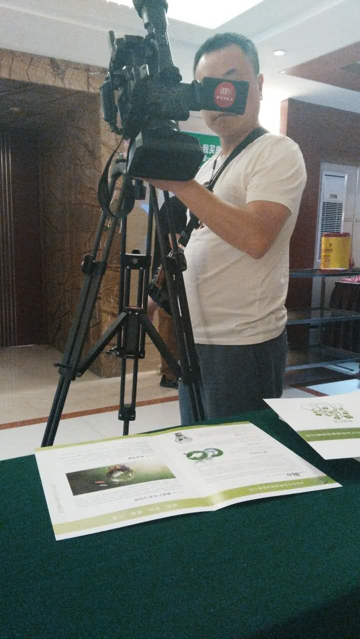 BTV(北京衛(wèi)視)正在拍攝仟億達(dá)碳交易資料 BTV(北京衛(wèi)視)正在拍攝仟億達(dá)碳交易資料