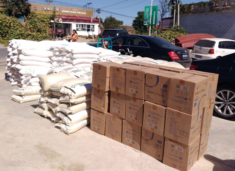 由仟億達(dá)集團(tuán)提供的米、面、油等生活用品