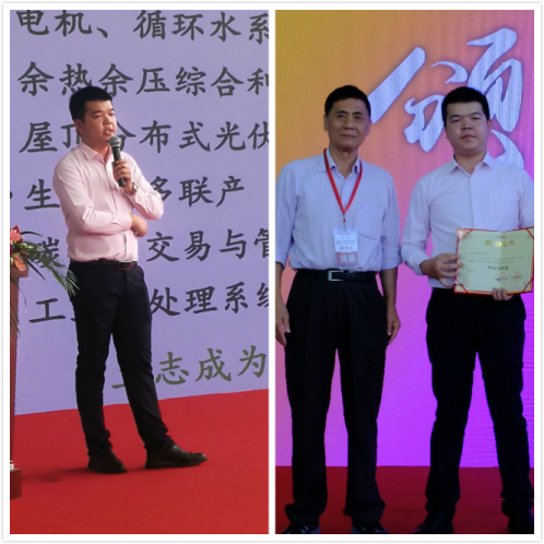 廈門仟億達亮相第三屆海絲(廈門)國際綠色產業博覽會,歡迎參觀(B1館125)