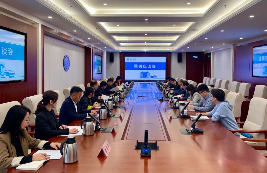 集團(tuán)動(dòng)態(tài)|仟億達(dá)集團(tuán)陪同通州區(qū)領(lǐng)導(dǎo)赴北京工業(yè)大學(xué)調(diào)研 集團(tuán)動(dòng)態(tài)|仟億達(dá)集團(tuán)陪同通州區(qū)領(lǐng)導(dǎo)赴北京工業(yè)大學(xué)調(diào)研