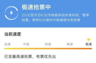 數(shù)字時代的隱形獵手 那些在不知不覺中竊取你信息的軟件